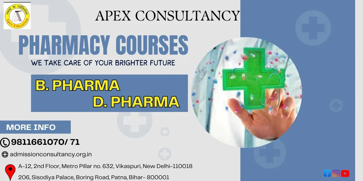 Pharmacy course corosal picture.jpg